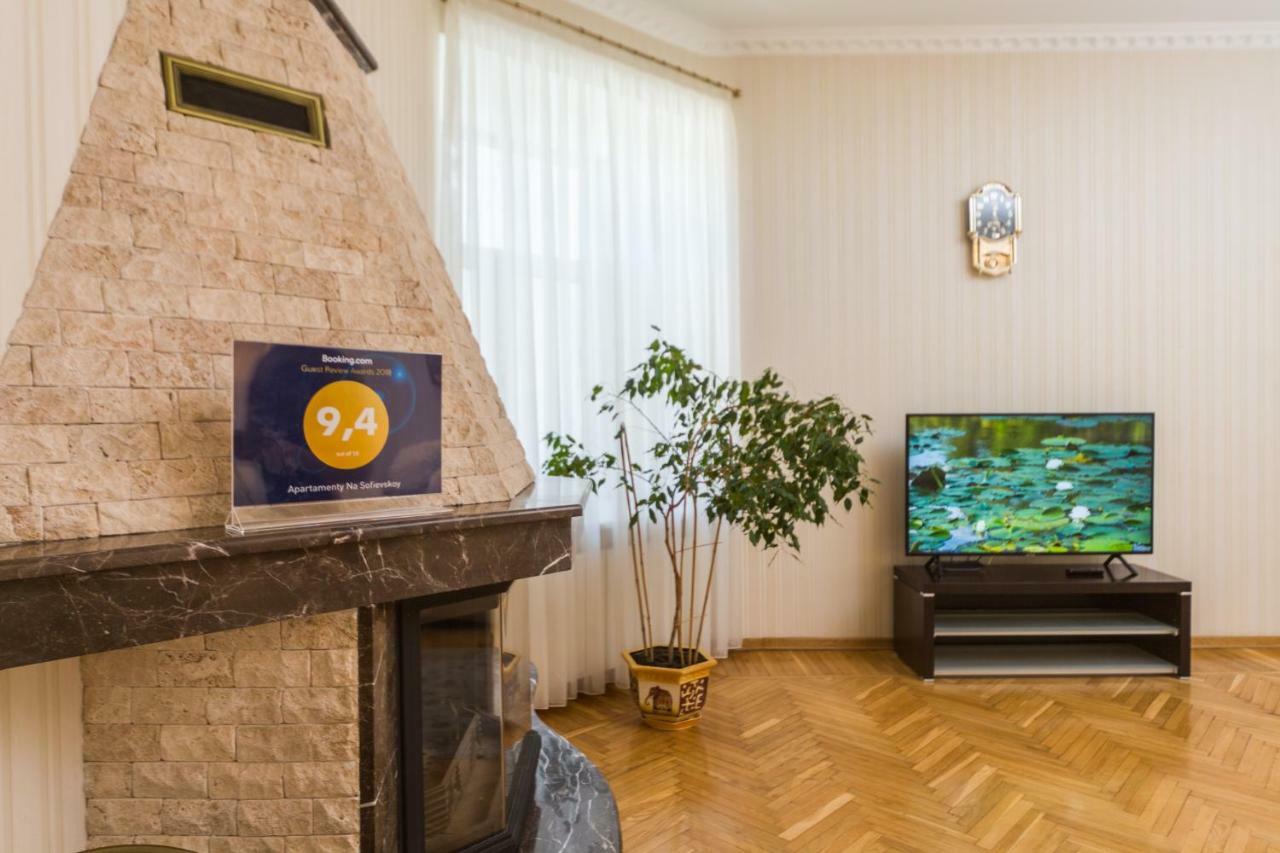 Apartamenty Na Sofievskoy Odessa Exterior photo
